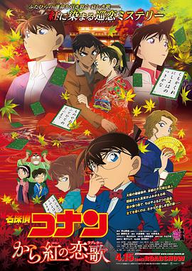 九九九精品成人免费视频7